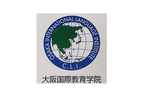 大阪国际教育学院